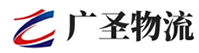 泉州到和田物流公司